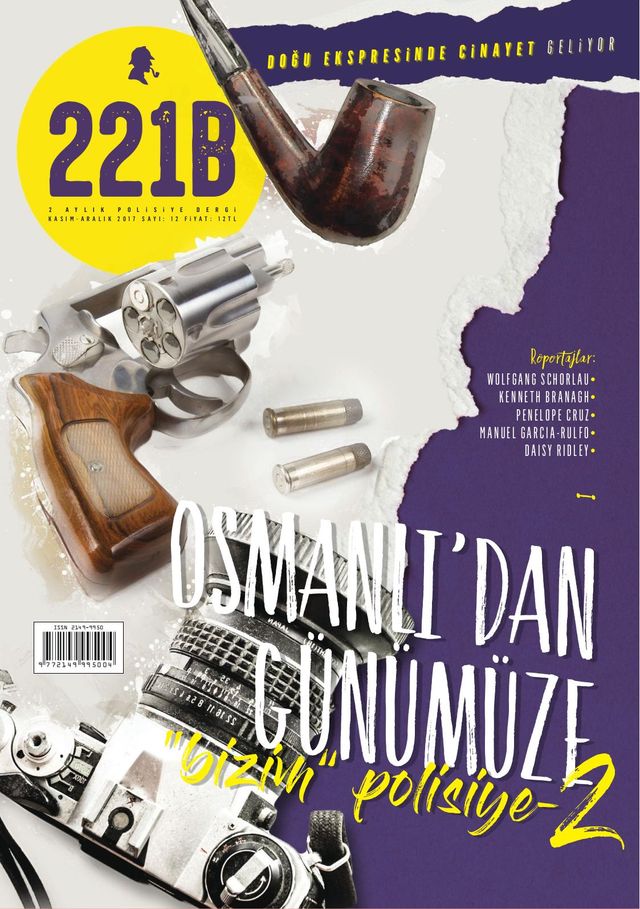 221B