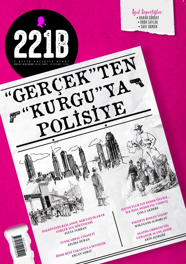 221B