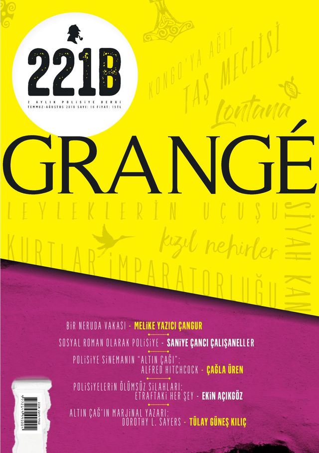 221B