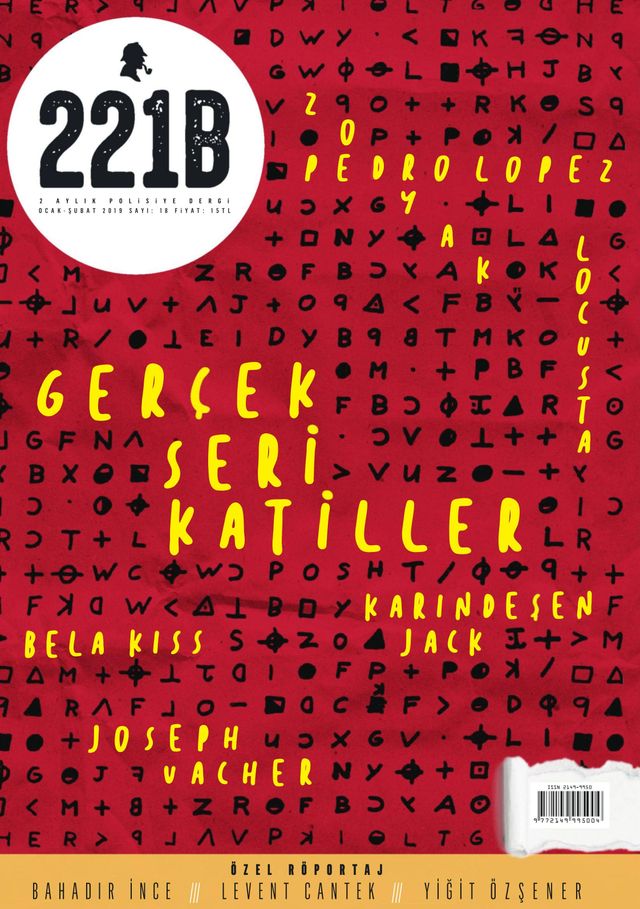 221B