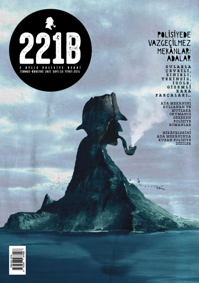 221B