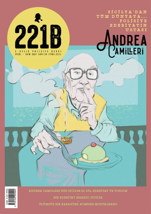 221B