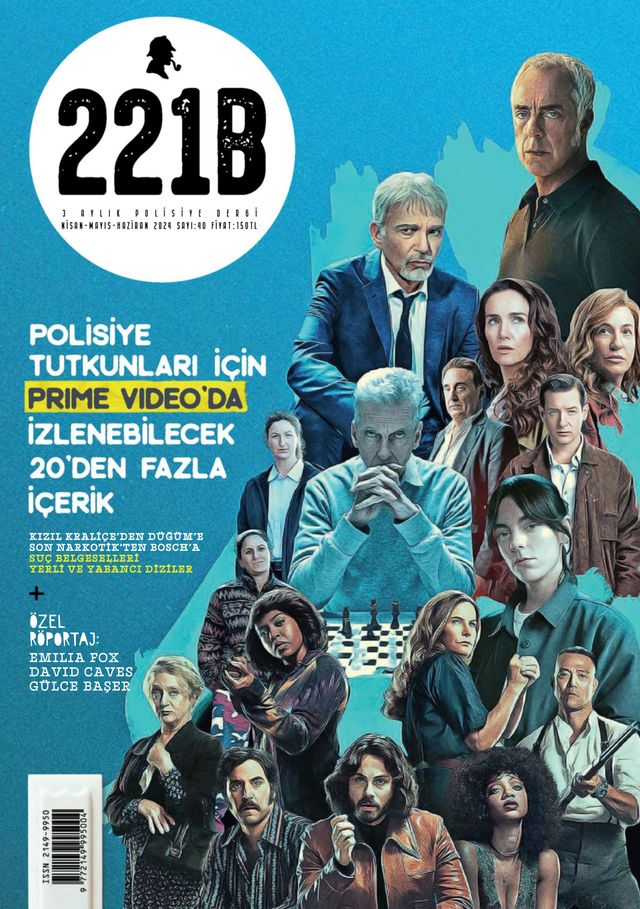 221B
