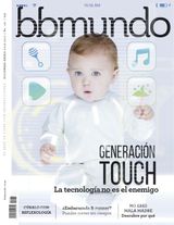 Diciembre 2016 - Enero 2017