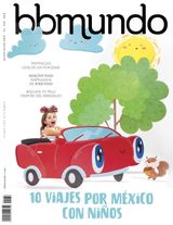 Junio - Julio 2017