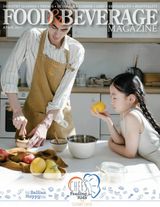 April 2024 - Brand Cover