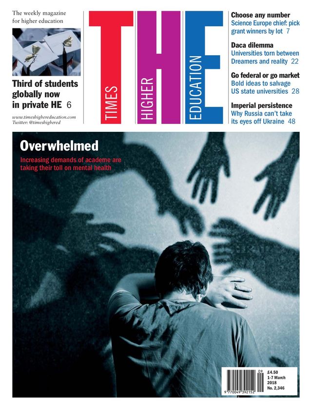 Times Higher Education