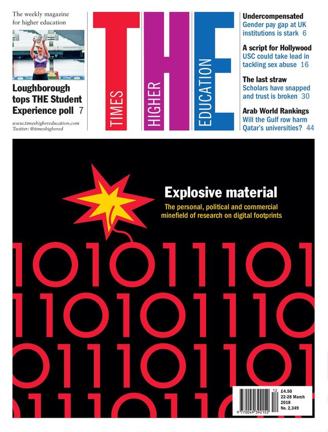 Times Higher Education