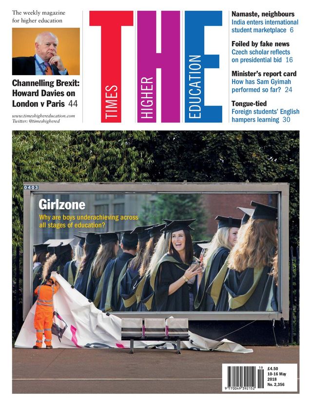 Times Higher Education