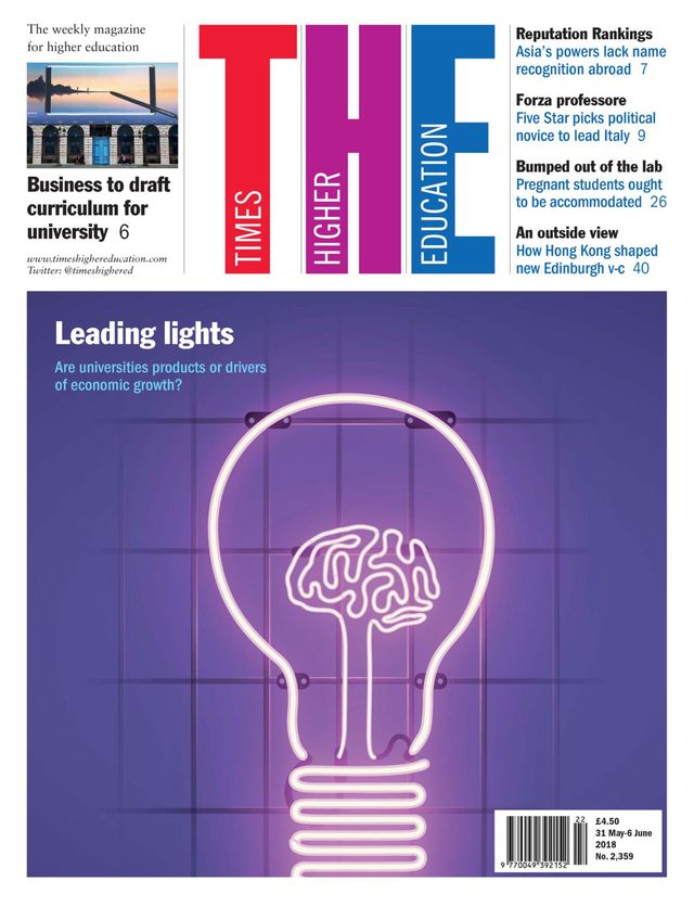 Times Higher Education