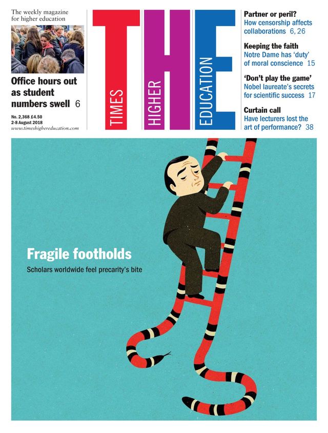 Times Higher Education