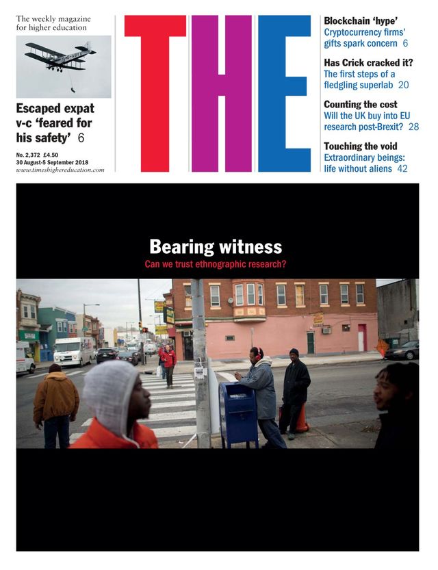 Times Higher Education