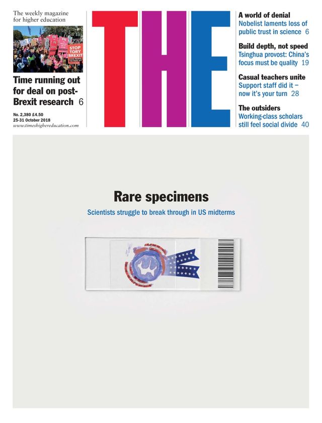 Times Higher Education