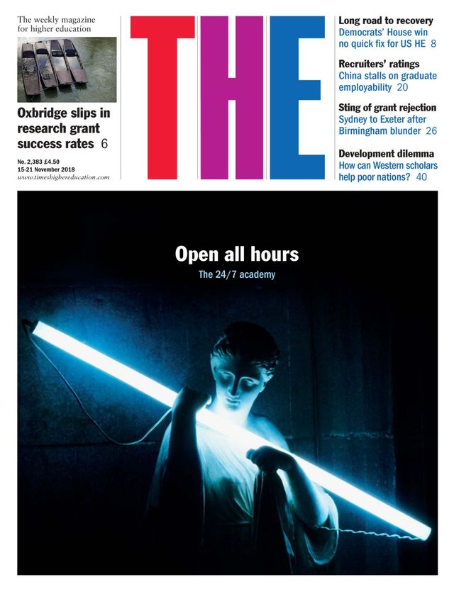 Times Higher Education