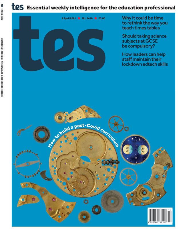 TES