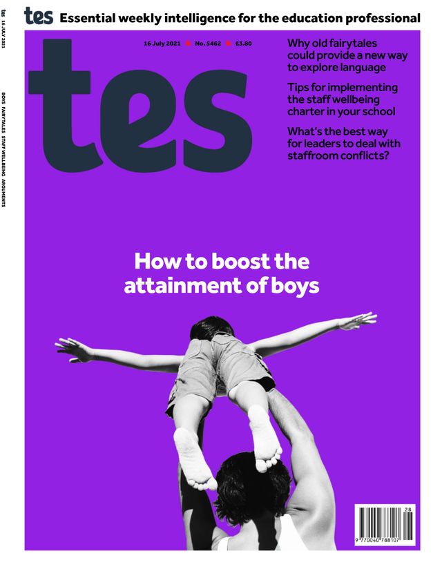 TES