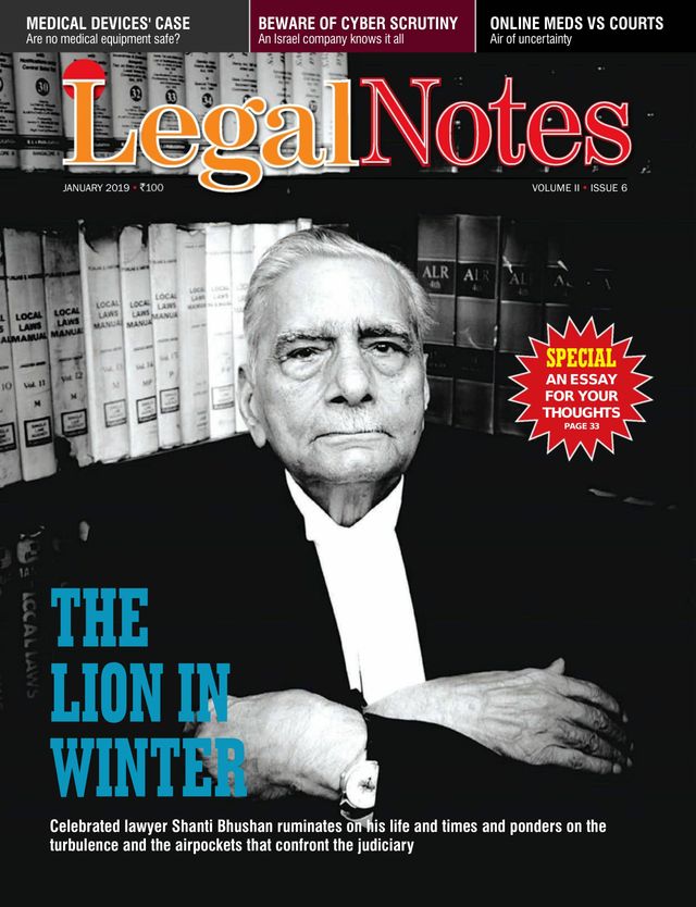 मैगज़्टर गोल्ड के साथ असीमित हो जाओ