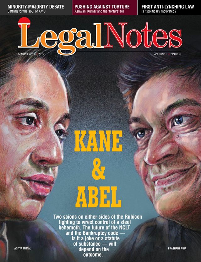 मैगज़्टर गोल्ड के साथ असीमित हो जाओ