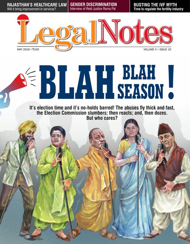 मैगज़्टर गोल्ड के साथ असीमित हो जाओ