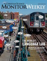 August 19-26, 2019 (Double Issue)