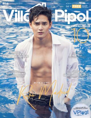 Village Pipol Magazine