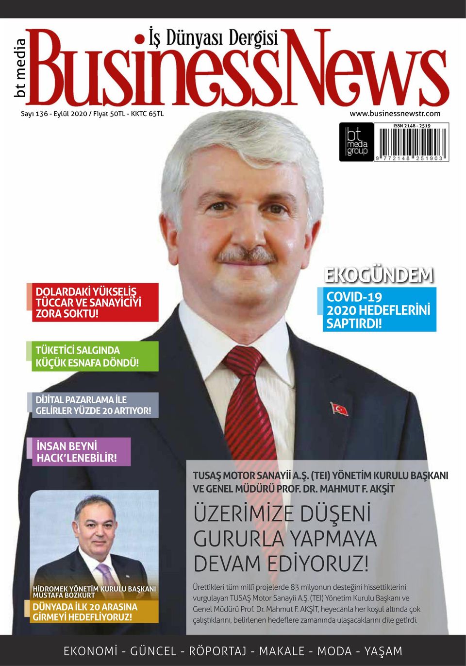 Business management magazine articles image