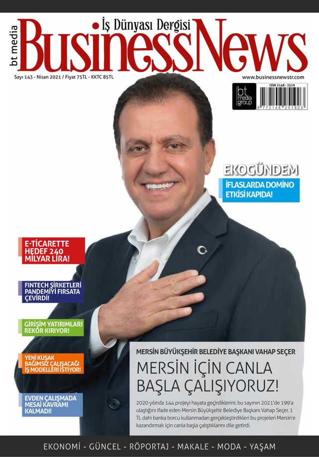 Business News