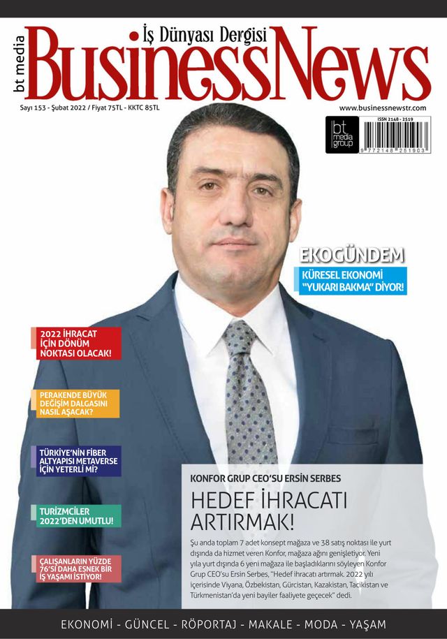 Business News