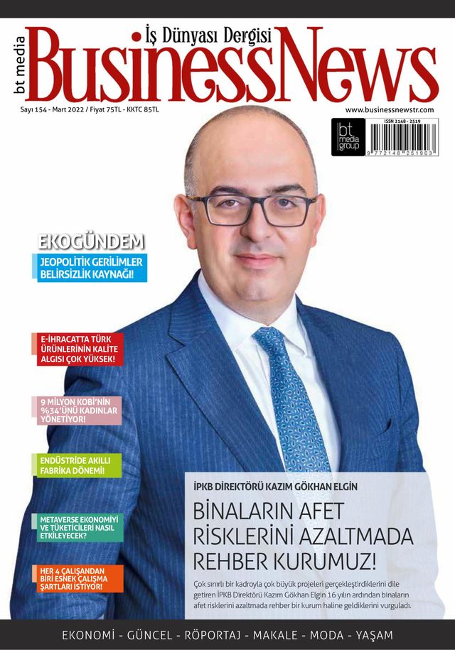 Business News