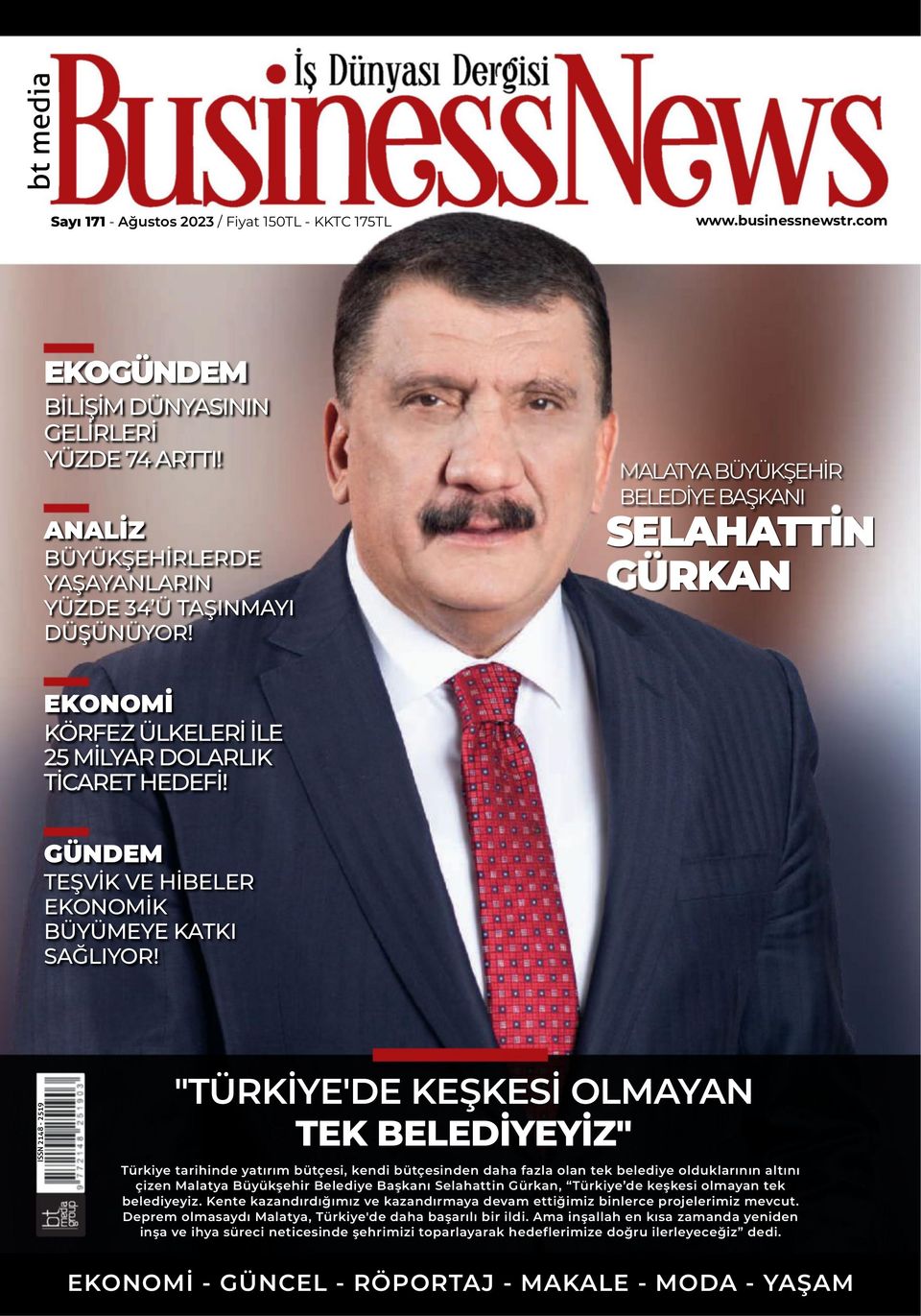 Business NewsAğustos 2023 Magazine Get your Digital Subscription