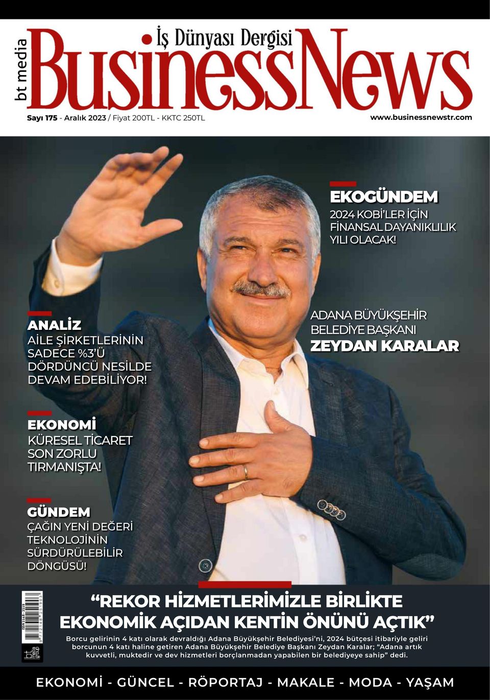 Business News Magazine Get your Digital Subscription