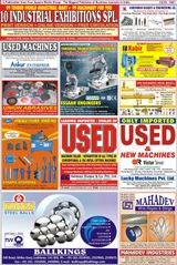 10 Industrial Exhibition Special 2018