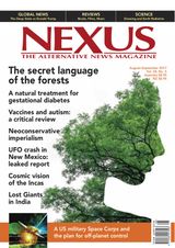 August/September 2017