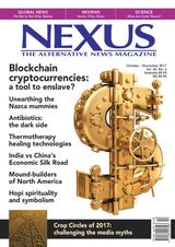 October/November 2017