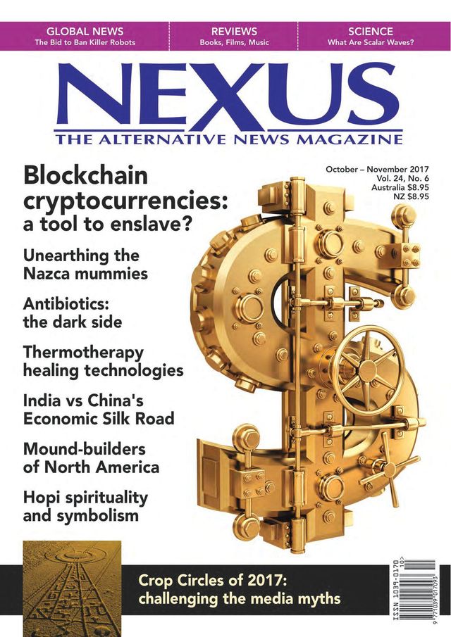 Nexus
