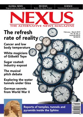 Nexus
