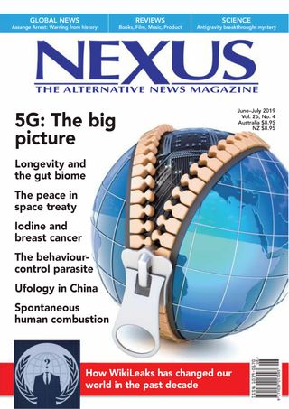 Nexus