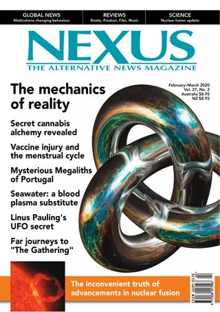 Nexus