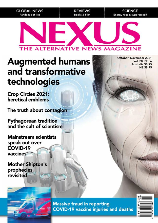 Nexus