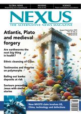 Nexus