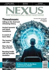Nexus