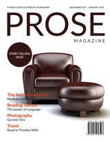 Prose magazine  Cover - December 2017 - January 2018 Edition
