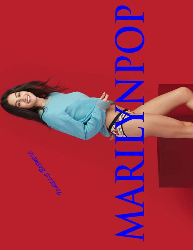 MarilynPop Magazine