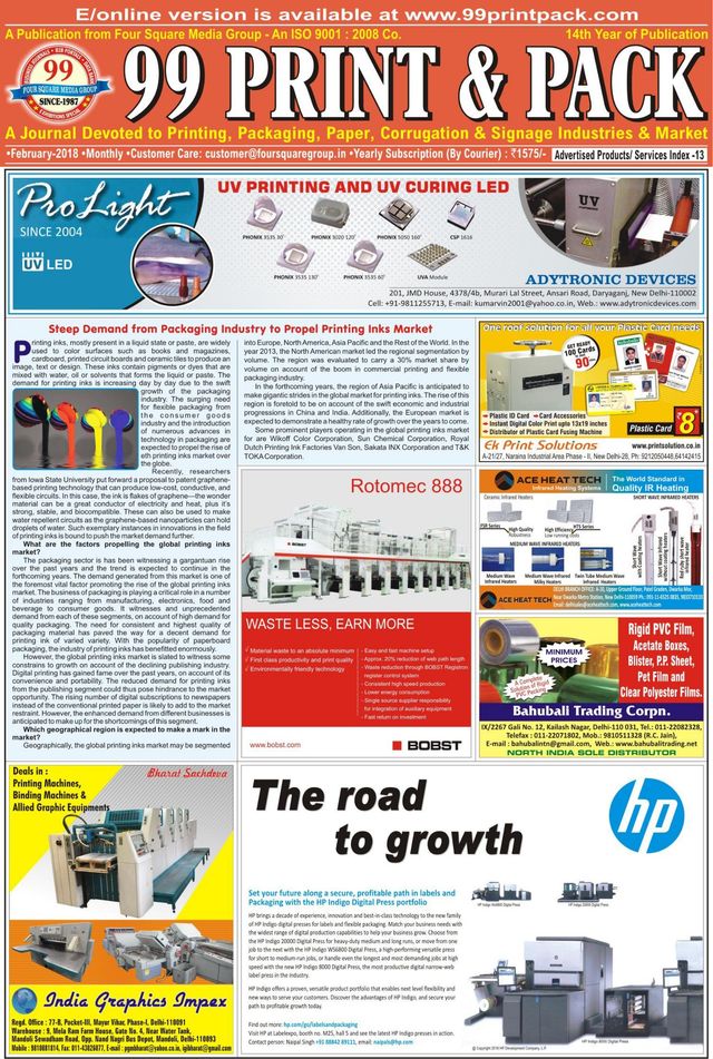 99 Safety & Security