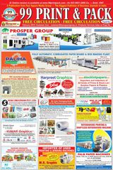 Printpack India 2019, Greater Noida 