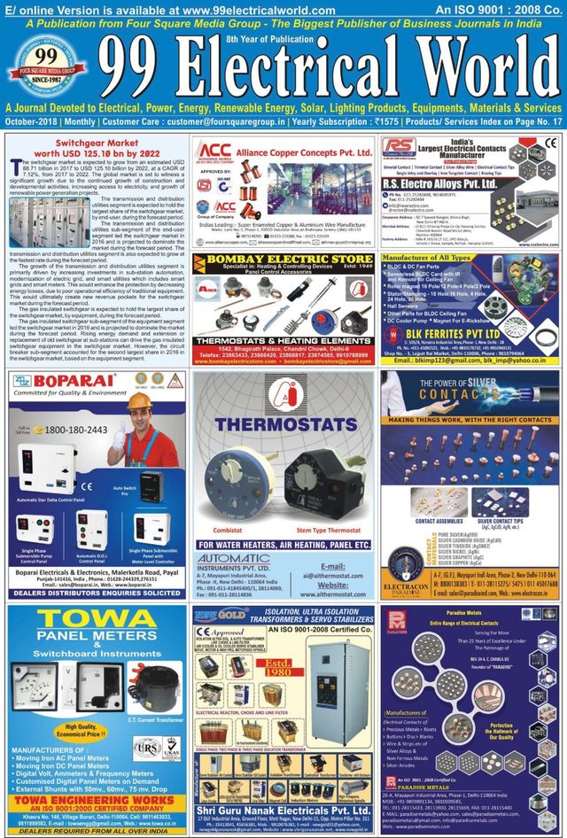 99 Electrical World