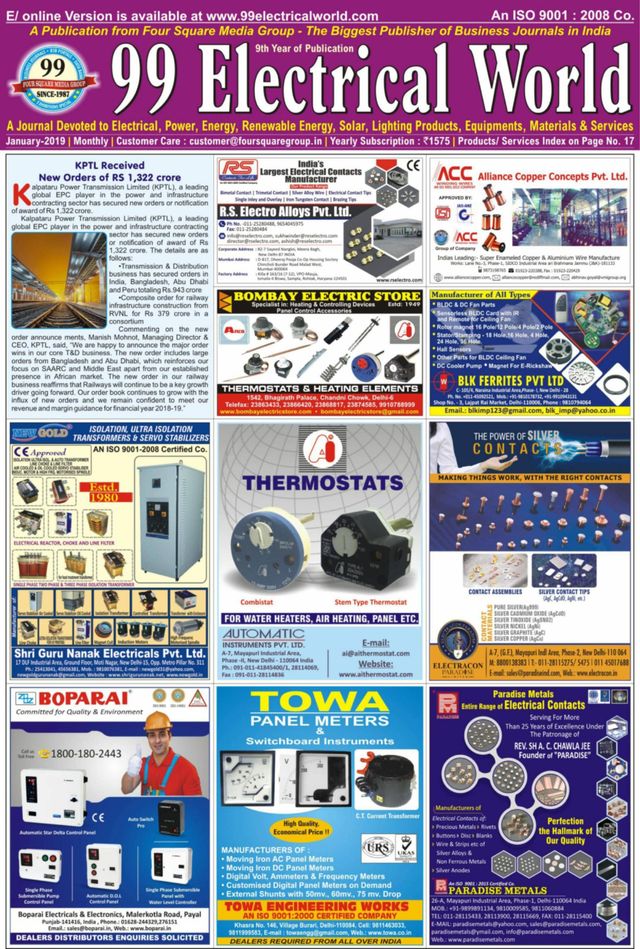 99 Electrical World