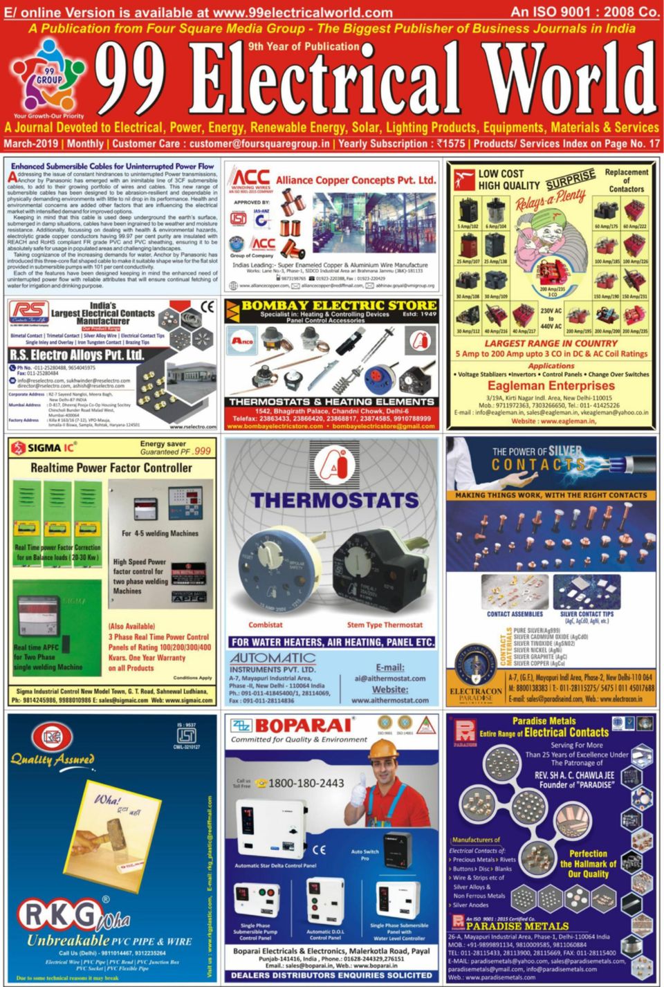 99 Electrical World Magazine Get your Digital Subscription