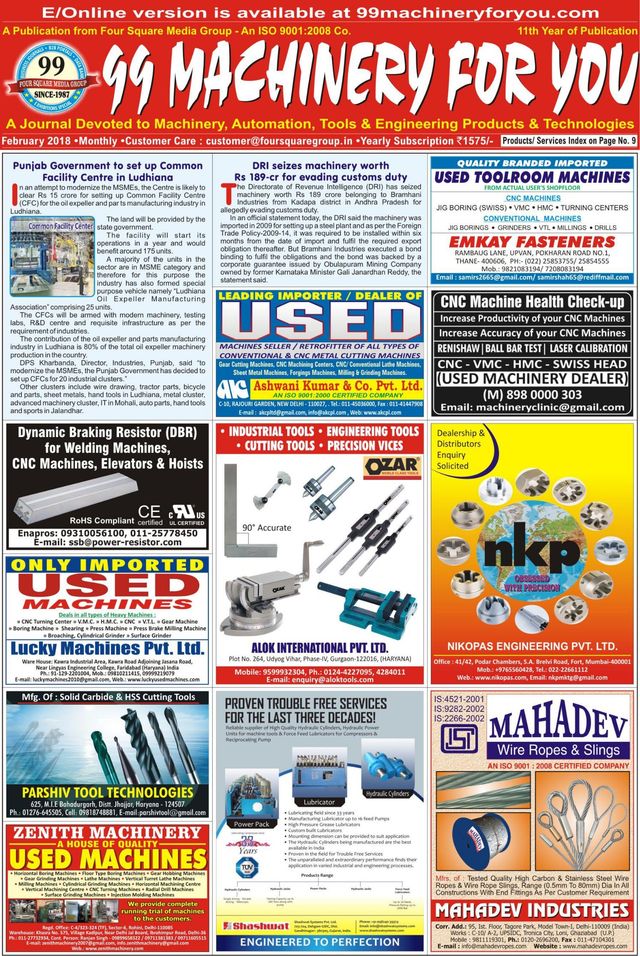 99 Machinery For You