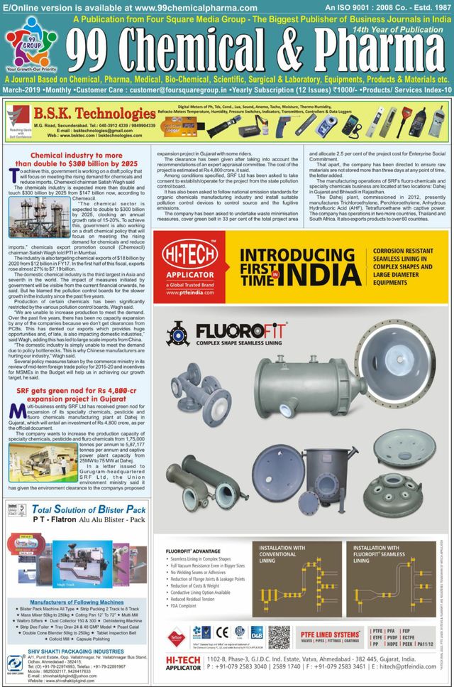 99 Chemical & Pharma